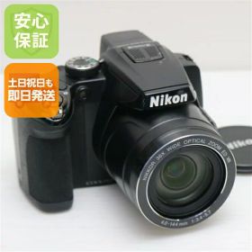 【中古】 美品 COOLPIX P500 ブラック 安心保証 即日発送 デジカメ Nikon デジタルカメラ 本体 土日祝発送OK