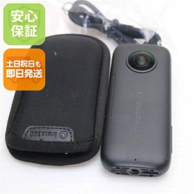 【中古】安心保証 美品 Insta360 ONE X デジビデ インスタ360 土日祝発送 即日発送