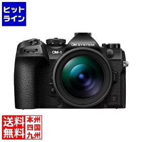 【スーパーSALE】09/11 AM1:59まで オリンパス OM-1 Mark II 12-40mm F2.8 PRO II レンズキット