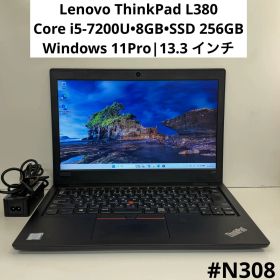 Lenovo ThinkPad L380 Core i5-7200U