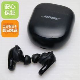 美品 QuietComfort Ultra Earbuds ブラック イヤホン BOSE 即日発送 土日祝発送OK