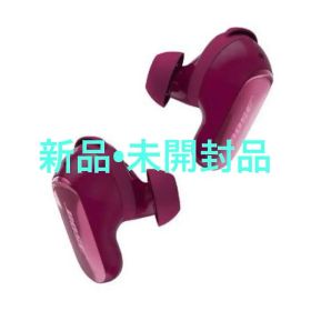 Bose QuietComfort Ultra Earbuds (第2世代)