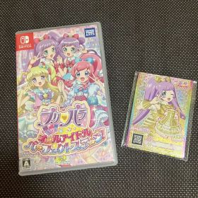 プリパラ オールアイドルパーフェクトステージ！ Switch 新品 6,500円