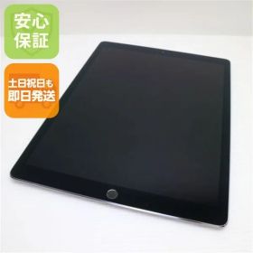 美品 SIMフリー iPad Pro 第2世代 12.9インチ Wi-Fi+Cellular セルラー 256GB スペースグレイ タブレット 白ロム 即日発送 Apple 土日祝発送OK