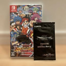 【未開封】遊戯王ラッシュデュエル 最強バトルロイヤル!! 初回特典カード3枚付