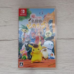 帰ってきた名探偵ピカチュウ Nintendo Switch ソフト