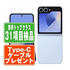 SCG29 Galaxy Z Flip6 256GB ブルー SIMフリー au 中古 スマホ 本体 良品 7日間返品OK あすつく scg292bl7mtm