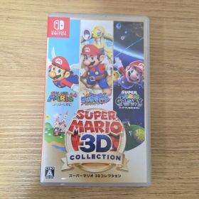 スーパーマリオ3Dコレクション【パッケージに傷あり】ソフトは未使用に