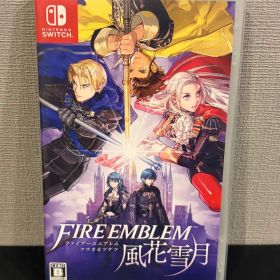 Switch ファイアーエムブレム 風花雪月 通常版