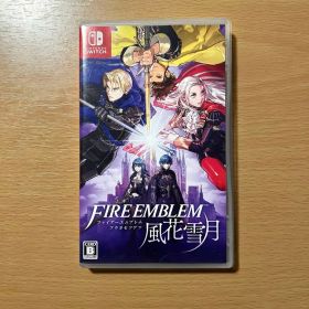 Nintendo Switch ファイアーエムブレム 風花雪月