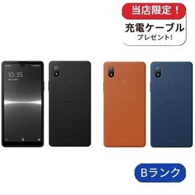 Xperia Ace III 新品 26,666円 中古 8,180円 | ネット最安値の価格比較