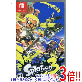 【中古】スプラトゥーン3(Splatoon 3) Nintendo Switch