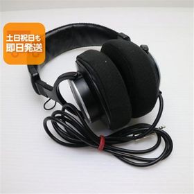 美品 MDR-CD900ST ブラック ヘッドホン SONY あすつく 土日祝発送OK