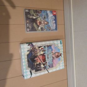 ライザのアトリエ3 ゲームソフト＆攻略本セット
