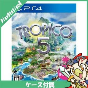 PS4 プレステ4 トロピコ5 - PS4 ソフト ケースあり PlayStation4 SONY ソニー 中古