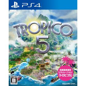 トロピコ5 - PS4