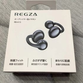 REGZA オープンイヤー型イヤホン RB-A1S 新品未使用未開封