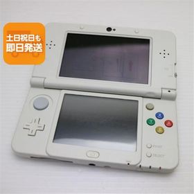 美品 Newニンテンドー3DS ホワイト 即日発送 game 任天堂 本体 あすつく 土日祝発送OK