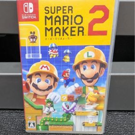 【動作確認済】スーパーマリオメーカー2 Nintendo Switch スイッチ