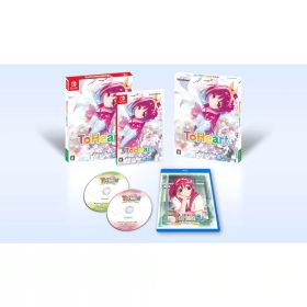 【中古】[Switch] ToHeart(トゥハート) プレミアムエディション(限定版) アクアプラス(20250626)