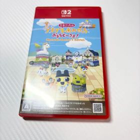 たまごっちのプチプチおみせっちおまちど〜さま！ Nintendo Switch2