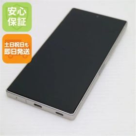美品 SIMフリー AQUOS R10 256GB カシミアホワイト スマホ SHARP 即日発送 土日祝発送OK