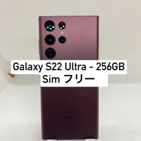 Galaxy S22 Ultra 256GB SIMフリー 59587