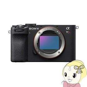 デジタル一眼カメラ ソニー α7CR ILCE-7CR ボディ [ブラック] ILCE-7CR-B