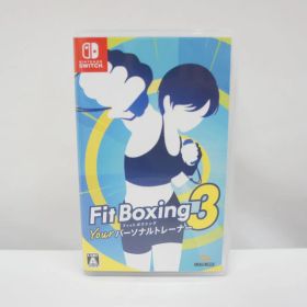 IMAGINEER フィットボクシング3 Your パーソナルトレーナー/SWITCH Bランク 05