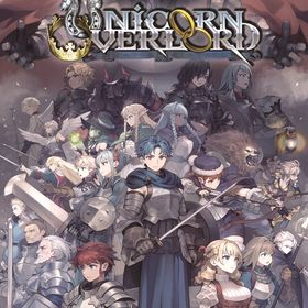 【Switch】ユニコーンオーバーロード 通常版 返品種別B