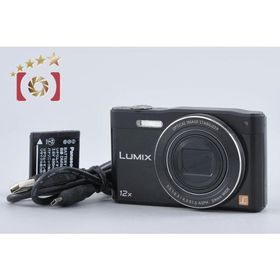 【中古】Panasonic パナソニック LUMIX DMC-SZ8 ブラック コンパクトデジタルカメラ