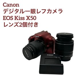 Canon EOS Kiss X50 レンズ2個付き 35-80 18-55