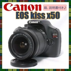 操作簡単⭐箱付き⭐Canon EOS Kiss X50 デジタル一眼レフ
