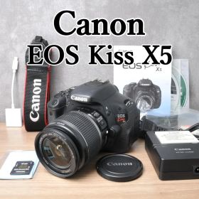 Canon EOS Kiss X5⭐️スマホ転送 動画 一眼レフカメラ