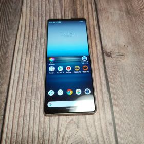Xperia 1 II SIMフリー 中古 12,980円 | ネット最安値の価格比較