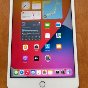 iPad mini 4 7.9(2015年モデル) SIMフリー 中古 6,866円 | ネット最