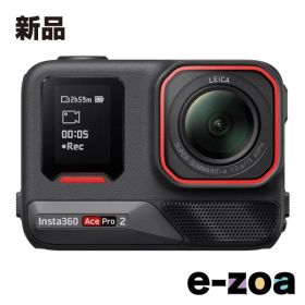 Insta 360 インスタ360 Ace Pro 2 Dual Battery Bundle アクションカメラ CINSBBGA-DB (2636169)