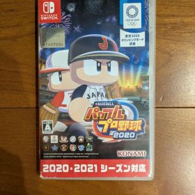 eBASEBALL パワフルプロ野球2020 Switch ソフト