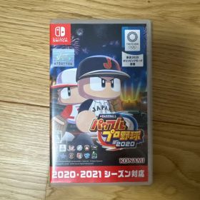 Switch eBASEBALLパワフルプロ野球2020