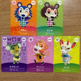 【新品】あつまれ どうぶつの森 amiiboカード 5枚セット きぬよ よしの