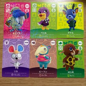 【新品】あつまれ どうぶつの森 amiiboカード 6枚セット ぺりみ