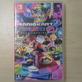 マリオカート8 デラックス