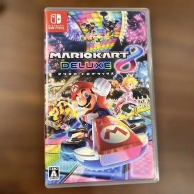 マリオカート8 デラックス