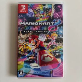 マリオカート8 デラックス(Nintendo Switch用ソフト)