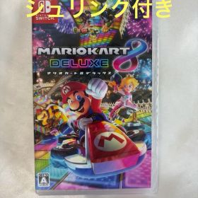 マリオカート8 デラックス Nintendo Switch