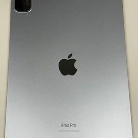 【モバイルBOX】美品SIMフリー iPad Pro 11インチ(第4世代）128GB