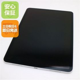 安心保証 超美品 iPad Pro 11インチ Wi-Fi 64GB シルバー 本体