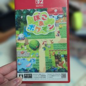 Switch2 ぽこ あ ポケモン キーカード版