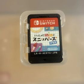 いっしょにチョキッと スニッパーズ プラス Switch