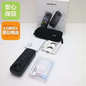 新品同様 Insta360 X4 ブラック アクションカメラ Insta360 即日発送 土日祝発送OK